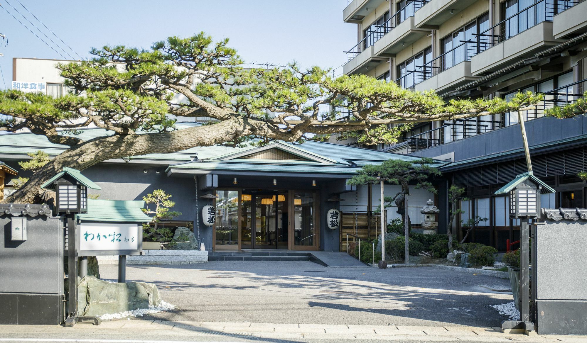 Wakamatsu Chita Hot Spring Resort Minamichita Exterior foto